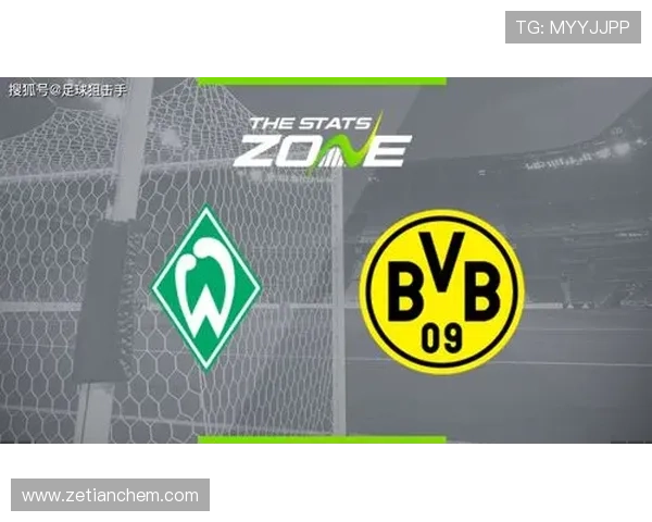 云达不来梅俱乐部百年绿白荣耀与德甲复兴之路传奇精神与青训未来蓝图