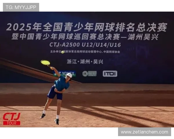 新赛季网球巡回赛全面开战名将回归新星崛起引发关注赛场格局生变